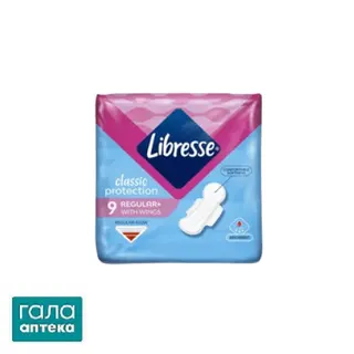 Лібрес Класік Protection Regular 9
