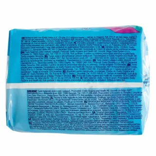 Лібрес Класік Protection Long 8
