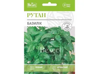 Базилік Рутан 2,5г МАКСІ/Велес