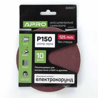 Круг шліфувальний з нетканого матеріалу 125х6мм з.600 на липучцi велкро S&R Meister