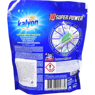 Каліон ПММ таблетки 30 шт. KALYON