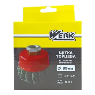 Щітка торцева із плетеної проволки,65мм М14 WERK