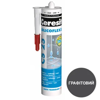Герметик силіконовий санітарний Ceresit CS25 графіт №16 280 мл