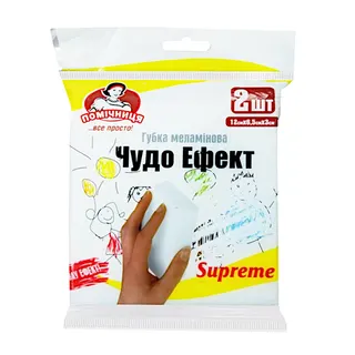 Губка кухонна Чисто 2шт меламінова