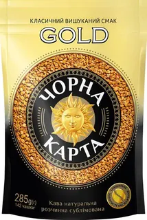 Кава Чорна карта 285гр