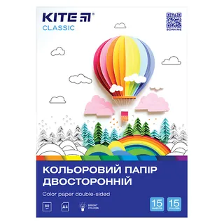 Набір кольор. паперу А4 15арк. двостор Кіте
