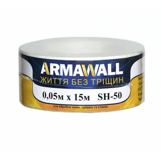 Стрічка скловолокно-флізелін 50мм*15м ARMAWALL