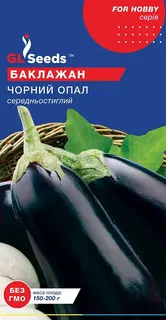 Баклажан Чорний опал 0,3г