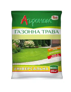Інше (те, що було внизу)