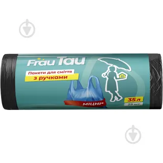 Пакети д/сміття 35л/25шт з ручками TM Frau Tau