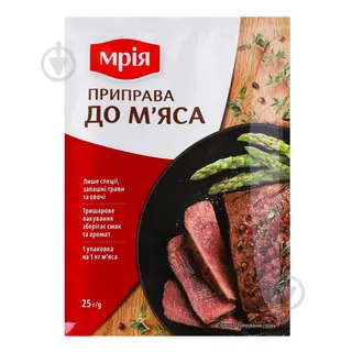 Приправа до м`яса МРІЯ 25гр