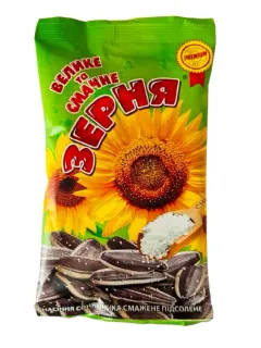 Горіхи, Насіння, Сухофрукти