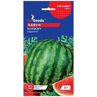 Кавун Княжич 10г GL Seeds