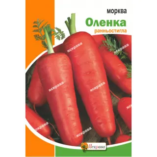 Морква Оленка 20гр /розв./