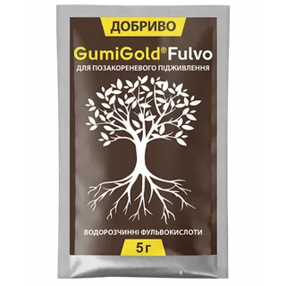 Гумі Голд Fulvo 5гр