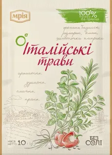 Італійські трави  Мрія 10г
