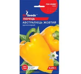 Перець солодкий Австралієць жов. 0,25г