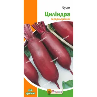 Буряк Мулатка/ Циліндра