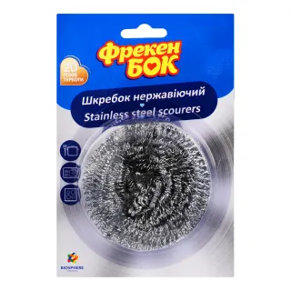 Шкребок стальний Фрекен Бок 1 шт