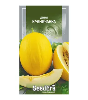 Диня Тітовка 2г Яскрава