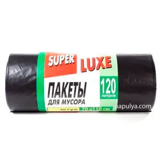 Пакети для сміття 120л*10шт Super Luxe