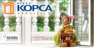 Ручки