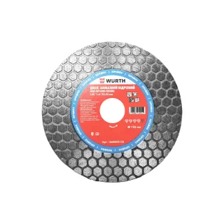 Диск алмазний Ceramic Hard 125*1.0*1.4*22.2 мм Wurth 