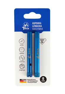 Коронка алмазна вакуумна T-Nova 8mm
