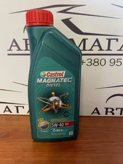 Castrol 5/40 Magnatec Diesel DPF 1L