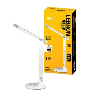 LED лампа настільна  LEBRON L-TL-L. 8W 4100K 3 рівня по-сті, біла , з блок живл