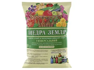 Субстрат - Щедра земля 10 л