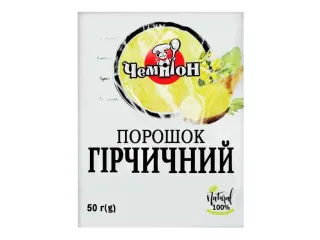 Гірчичний порошок Чемпіон 50г