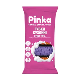 БОНУС Губка кухонна 5 шт СУПЕРПІНА