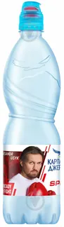 Мін.вода Карпатська Джерельна н/г 0.5л Спорт