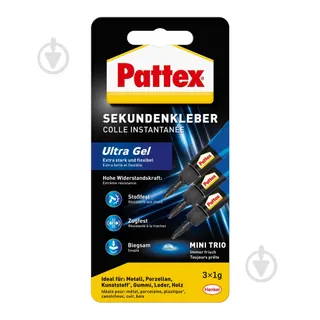 Клей супер гель  PATTEX міні тріо 3шт*1г
