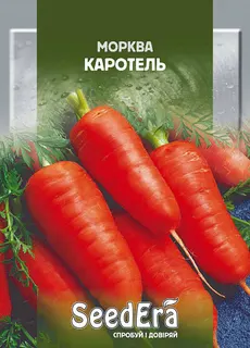 Морква Каротель 20гр SeedEra
