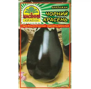 Баклажани Чорний Красень 0,3г 