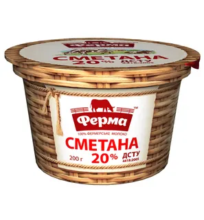 Сметана Ферма 20% 200г стакан