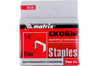 Скоби, 6 мм, для меблевого степлера, тип 53, 1000 шт.// MTX
