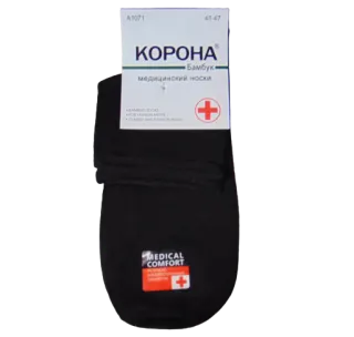  Шкарпетки чолов 1071