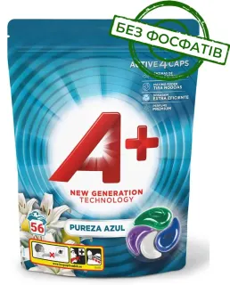 А+ капсули /56/  4в1 Актив Оптімал