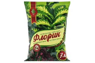 Флорин - Субстрат "Декоративнолистяні" 7 л