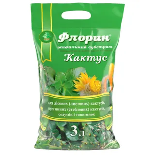 Флорин - Субстрат "Кактус" 3 л