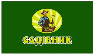Помідори Гігант жовтий (0.1г)