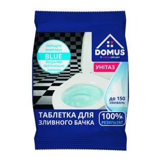 Domus таблетка д/бачка Blue 50г.