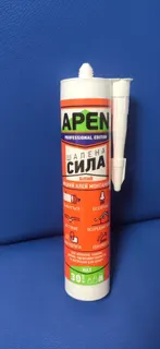 Клей надміцний APEN "Сила PRO MAX" MS- полімерний білий 280м
