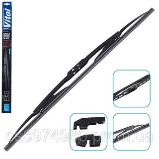 Щітка склоочисника каркасна VITOL EXO 20" (500 мм)