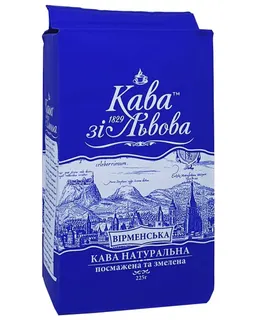Кава зі Львова вірменська мел.225гр