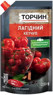 Кетчуп Торчин Лагідний 250гр