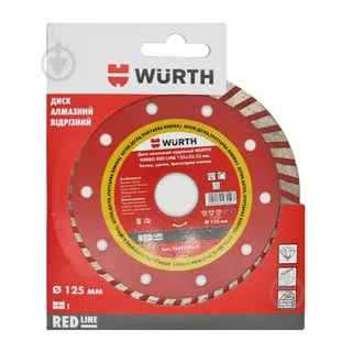 Диск алмазний Turbo 125*22.2 мм Wurth Red Line